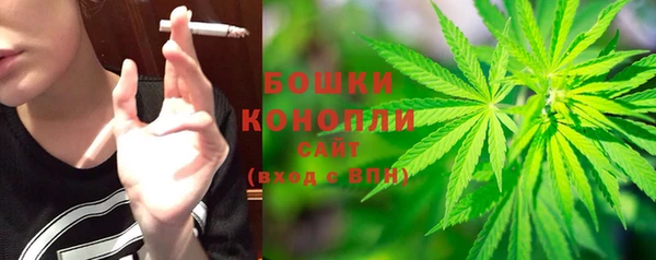 ECSTASY Верхнеуральск