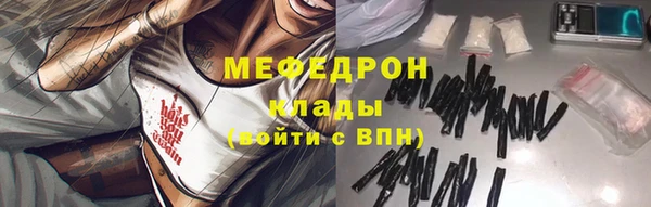 ECSTASY Верхнеуральск