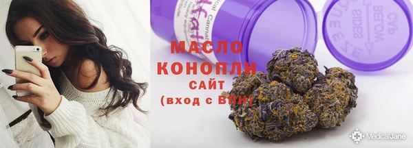 ECSTASY Верхнеуральск