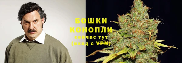 а пвп мука Михайловка