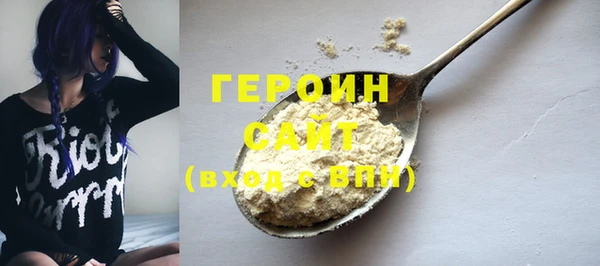 ECSTASY Верхнеуральск
