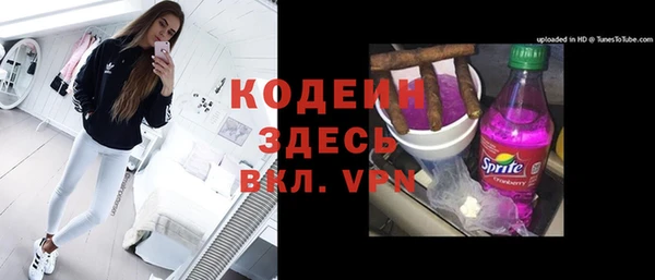 меф Михайлов