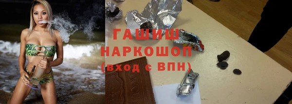 меф Михайлов