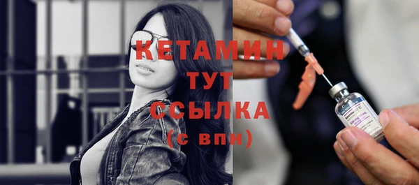 соль ск Наволоки