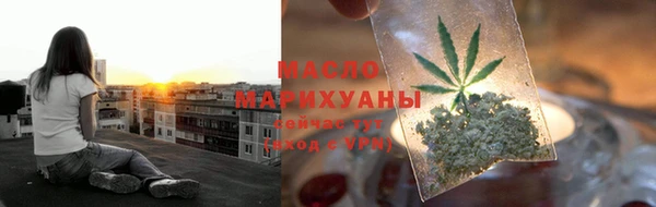 ECSTASY Верхнеуральск