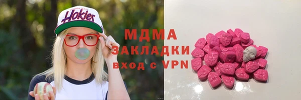 а пвп мука Михайловка