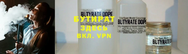 меф Михайлов