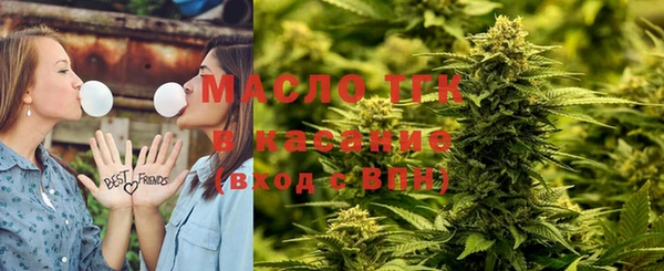 хмурый Навашино