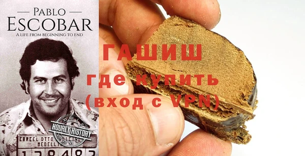 а пвп мука Михайловка