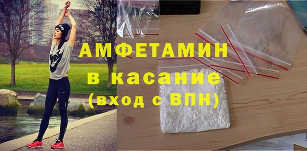 а пвп мука Михайловка