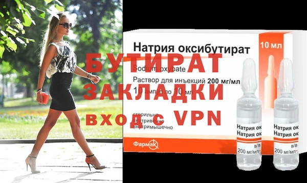 меф Михайлов