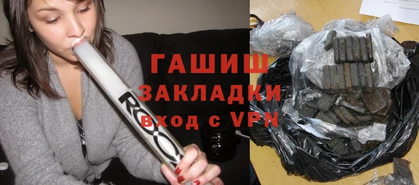 эйфоретик Верхний Тагил