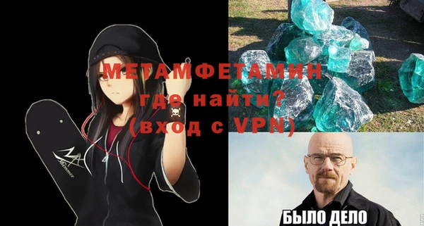 ECSTASY Верхнеуральск