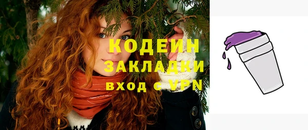 ECSTASY Верхнеуральск