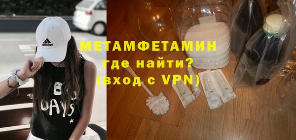 jwh Надым