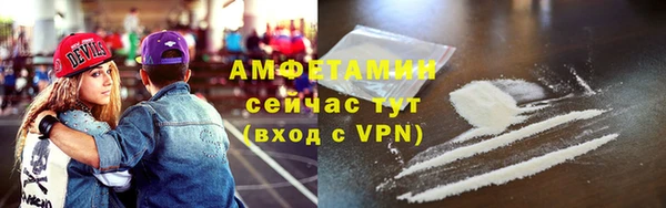 ECSTASY Верхнеуральск